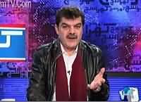 Khara Such With Mubashir Lucman (Third World War) – 17th December 2015