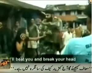 Kharra Sach - 17th July 2013 (Real Face Of Indian Media & Indian Army Exposed)