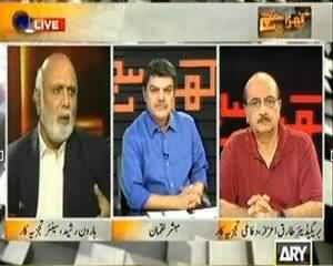 Kharra Sach - 23rd July 2013 (MQM Threats To Journalists - Jasmeen Manzoor Left the Journalism)