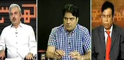 Kharra Sach - 27th June 2013 (Musharraf & Scotland Yard,Ground Realities)