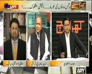 Kharra Sach (Bounce Votero Ki Bharmar!!) – 7th October 2013