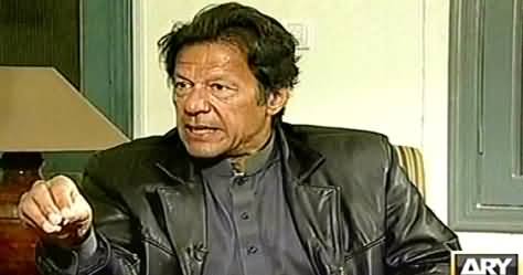 Kharra Sach (Imran Khan Exclusive Interview with Mubashir Luqman On Current Issues) - 18th November 2013