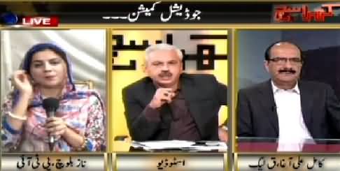 Kharra Sach (Judicial Commission Kya Kare Ga?) – 13th April 2015