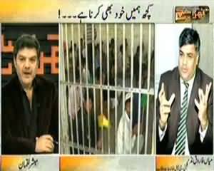 Kharra Sach (Kuch Humain Khud Bhi Karna Hai) - 28th November 2013