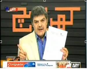 Kharra Sach (Media Ki Accountability Honi Chahiye) – 3rd December 2013