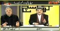 Kharra Sach (Media Ki Do Numberi) - 13th January 2014