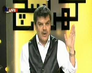 Kharra Sach (Mir Shakeel ur Rehman and LNG) – 24th March 2014