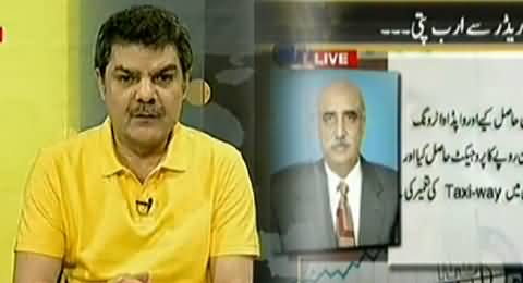 Kharra Sach (Mubashir Luqman Exposed Khursheed Shah Corruption) – 30th September 2014