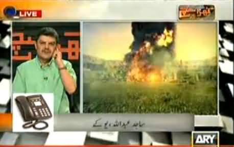 Kharra Sach (Mubashir Luqman Special Program on Drone Strikes, Live Calls Included) - 23rd October 2013