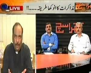 Kharra Sach (Muzakrat Ka Anokha Tareeqa) - 23rd September 2013