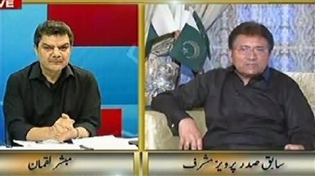 Kharra Sach FULL (Pervez Musharraf Special Interview with Mubashir Luqman) – 26th August 2014