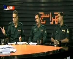 Kharra Sach (Punjab Mein Operation Ki Zaruraat !!) - 10th September 2013