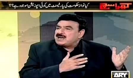 Kharra Sach (Sheikh Rasheed Exclusive Interview with Mubashir Luqman) – 8th April 2015