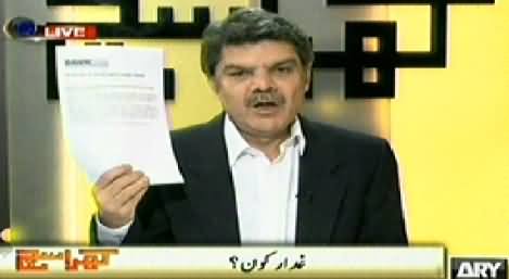 Kharra Sach (Who Is Traitor? Mubashir Luqman Reveals Shocking Facts) – 9th April 2014