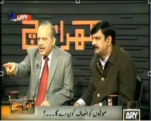 Kharra Sach (Who will Give Justice to Journalists?) – 24th December 2013
