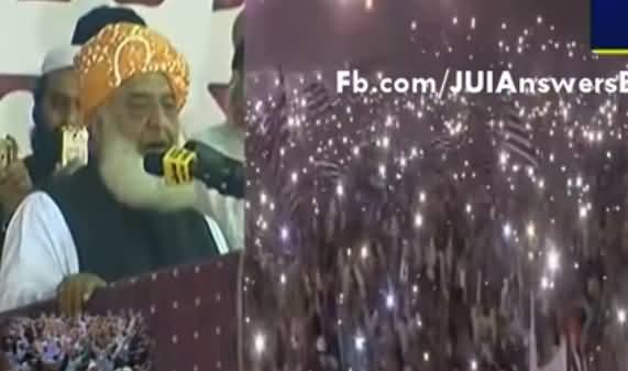 Khatam e Nabuwat Per Sab Ne Qurbaniyan Di, Mushtarka Ehtajaj Hona Chahiye Tha - Maulana Fazal ur Rehman