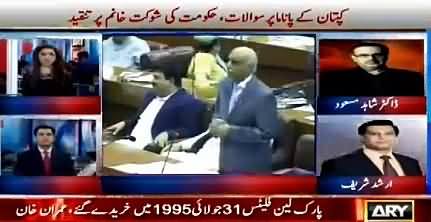 Khawaja Asif Aaj Indian Dramo Ki Saas Lag Rahe Thay - Dr. Shahid Masood