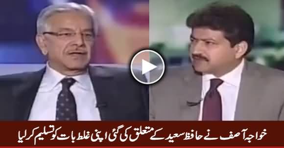 Khawaja Asif Admits That His Allegation on Hafiz Saeed Was Wrong