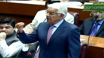 Khawaja Asif Aggressive Speech in National Assembly on Nawaz Sharif's Health - 14th November 2019