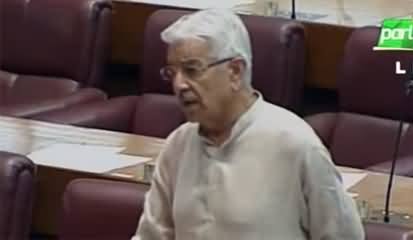 Khawaja Asif Aggressive Speech On NAB In National Assembly - 24th August 2020