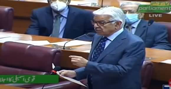 Khawaja Asif Angry Speech In National Assembly