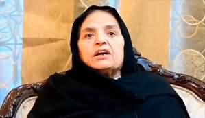 Khawaja Asif! Awam Ki Adalat Mein Aao Aur Mera Muqabla Karo - Usman Dar's Mother