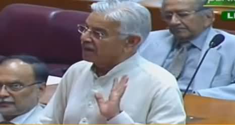 Khawaja Asif Complete Speech in National Assembly - 16th July 2019