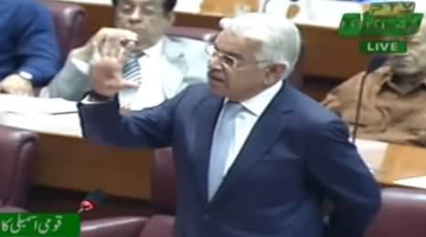 Khawaja Asif Complete Speech in National Assembly - 26th September 2018