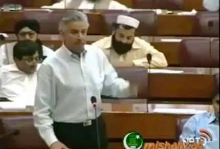 Khawaja Asif Daring and Blasting Speech Against the Role of Pakistan Army