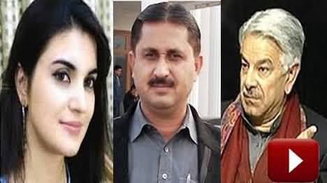 Khawaja Asif Has Kept Kashmala Tariq Illegally in Parliament Lodges - Jamshaid Dasti