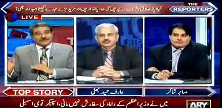 Khawaja Asif Ke Halqe Ki Thumb Report Ch. Nisar Ne Nikalwai - Sabir Shakir Reveals