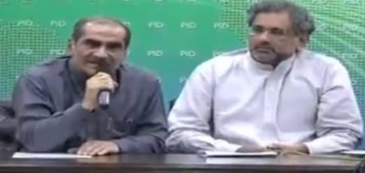 Khawaja Asif, Khawaja Saad Rafique, Shahid Khaqan Abbasi Press Conference