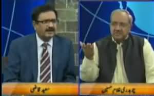 Khawaja Asif Nay Kaha Hum Shahid Khaqan Abbasi PM of Pakistan Nai Maanty...- Ghulam Hussain break the story!
