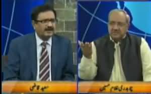 Khawaja Asif Nay Kaha Hum Shahid Khaqan Abbasi PM of Pakistan Nai Maanty...- Ghulam Hussain break the story!