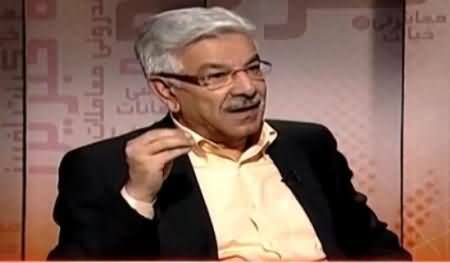 Khawaja Asif Once Again Putting Allegations on Shaukat Khanum Cancer Hospital