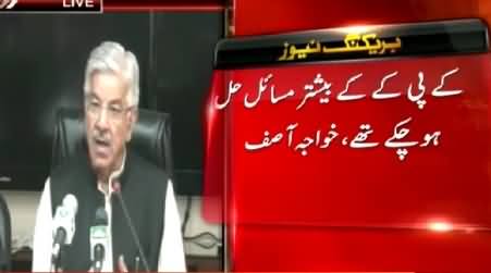 Khawaja Asif Press Conference in Islamabad About Power Projects - 12th May 2015