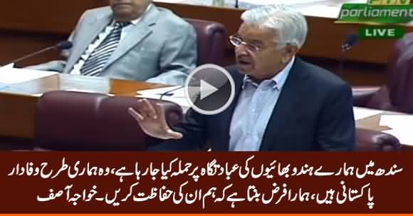 Khawaja Asif Raises Voice For Minorities in National Assembly