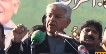 Khawaja Asif's aggressive speech against Imran Khan in Sialkot