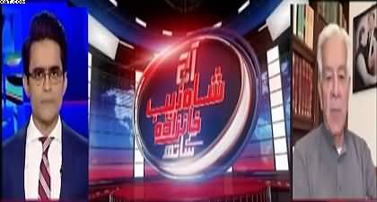 Khawaja Asif's comments on Faiz Hameed–Imran Khan nexus