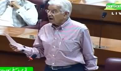 Khawaja Asif's Complete Speech in National Assembly - 11th June 2020