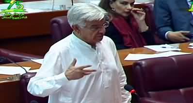 Khawaja Asif's Speech in National Assembly - 10th August 2022