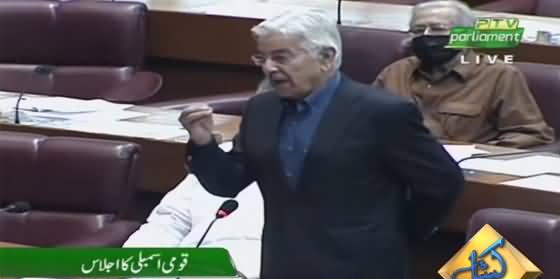 Khawaja Asif's Speech in National Assembly - 29th September 2021