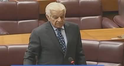 Khawaja Asif's speech on Azad Kashmir issue in National Assembly