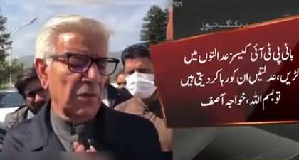 Khawaja Asif speaks about the release of Imran Khan