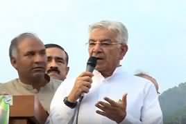 Khawaja Asif Speech At Kashmir Rally On Black Day - 15th August 2019