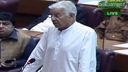 Khawaja Asif Speech in National Assembly - 13th September 2019