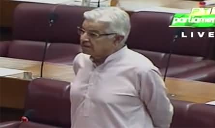 Khawaja Asif Speech in National Assembly - 21st August 2020