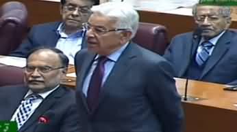 Khawaja Asif Speech in National Assembly - 3rd February 2020