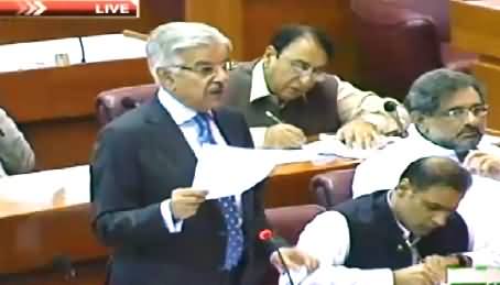 Khawaja Asif Speech in Parliament on Load Shedding Issue – 24th June 2015