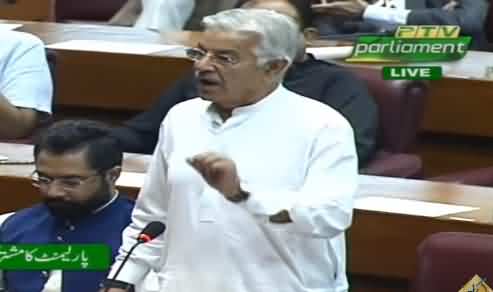 Khawaja Asif Speech on Kashmir in Joint Session of Parliament - 7th August 2019